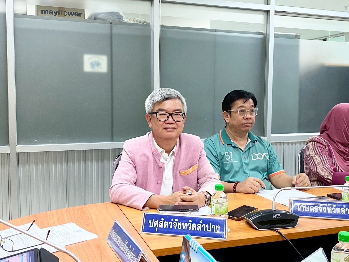 สำนักงานปศุสัตว์จังหวัดลำปางร่วมประชุมคณะกรรมการศูนย์ติดตามและแก้ไขปัญหาภัยพิบัติด้านการเกษตรจังหวัดลำปาง ครั้งที่ 8/2568