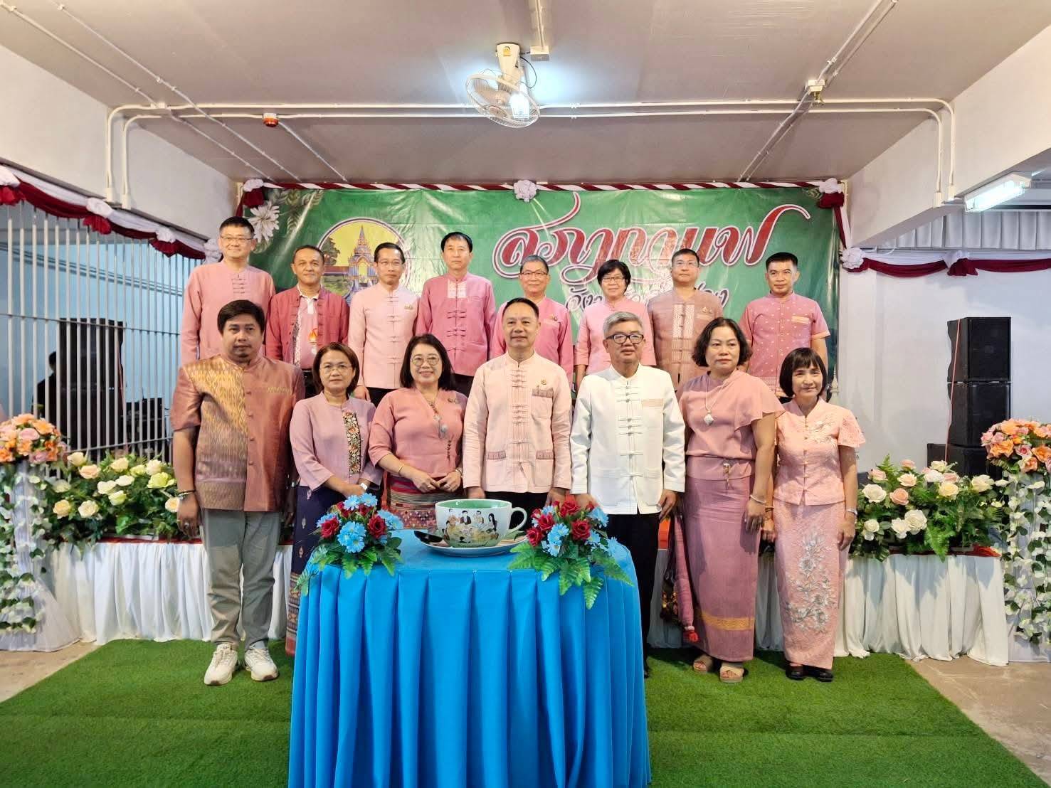 สำนักงานปศุสัตว์จังหวัดลำปาง ร่วมกิจกรรมสภากาแฟ ครั้งที่ 8/2568” ประจำเดือนกันยายน 2568